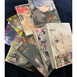 シュウエイシャ(集英社)の東京喰種 トーキョーグール 9〜16巻(青年漫画)