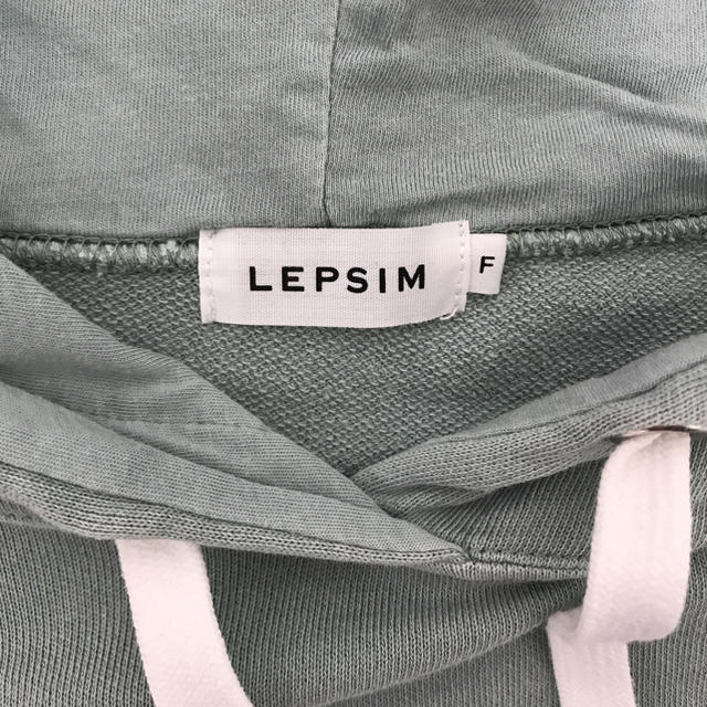 LEPSIM(レプシィム)のレプシム パーカー レディースのトップス(パーカー)の商品写真
