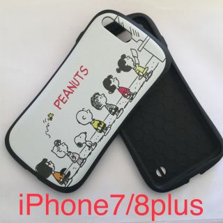 最良の選択 Iface Iphone7plus スヌーピー 100 で最高の画像 最良の選択 Iface Iphone7plus スヌーピー 100 で最高の画像
