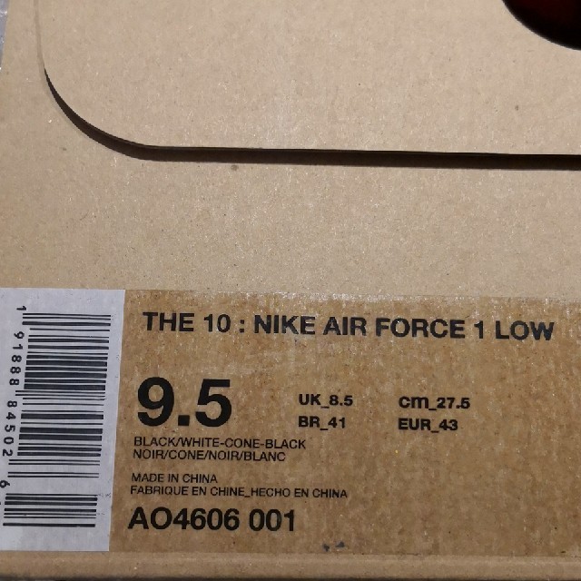NIKE(ナイキ)の27.5 Off-White x Nike Air Force 1 Black メンズの靴/シューズ(スニーカー)の商品写真