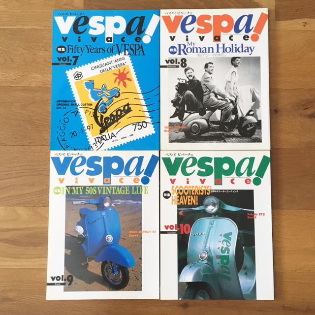 Vespa Vivace! Vol.1-13 全巻 ベスパビバーチェ-