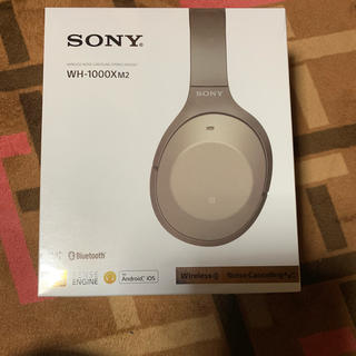 ソニー(SONY)の【新品未使用】SONY WH-1000XM2(ヘッドフォン/イヤフォン)
