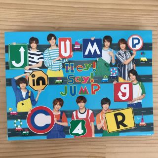 ヘイセイジャンプ(Hey! Say! JUMP)のHey!Say!JUMP CD DVD 2015発売(ポップス/ロック(邦楽))