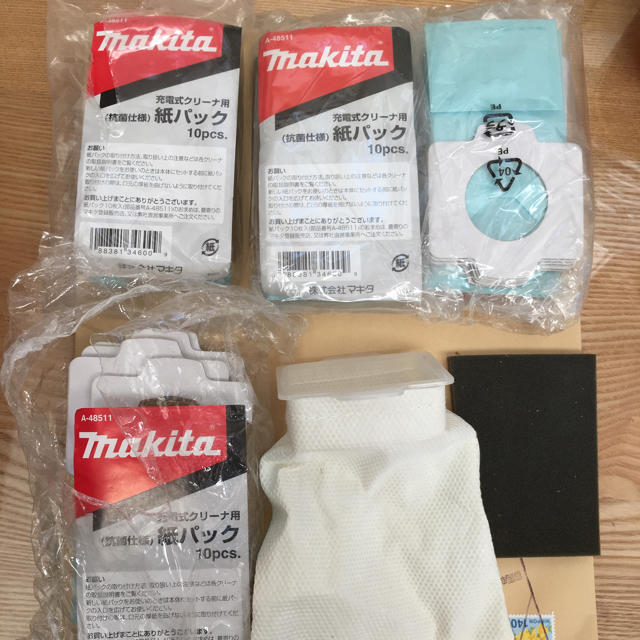 Makita(マキタ)のマキタ クリーナー用紙パック43枚 インテリア/住まい/日用品の日用品/生活雑貨/旅行(日用品/生活雑貨)の商品写真