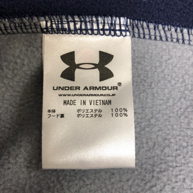 UNDER ARMOUR(アンダーアーマー)のUNDER ARMOURアンダーアーマー レディース ジャージ上下 SMサイズ レディースのレディース その他(セット/コーデ)の商品写真