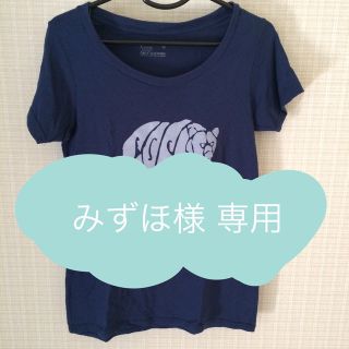 コーエン(coen)のみずほ様 専用 ◎(Tシャツ(半袖/袖なし))