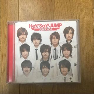 ヘイセイジャンプ(Hey! Say! JUMP)のHey! Say! JUMP JUMP No.1(ポップス/ロック(邦楽))