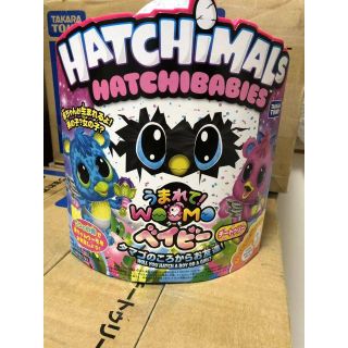 【未開封】【送料無料】うまれて!ウーモ ベイビー チートゥリー(ぬいぐるみ)