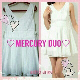 マーキュリーデュオ(MERCURYDUO)の♡あゆみ様専用出品♡(ミニワンピース)