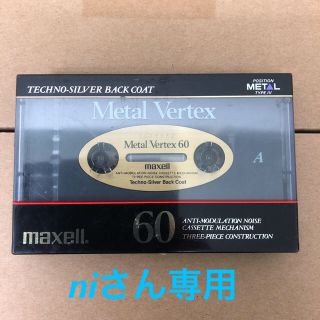 マクセル(maxell)の新品 maxell メタルテープ Metal Vertex60(その他)