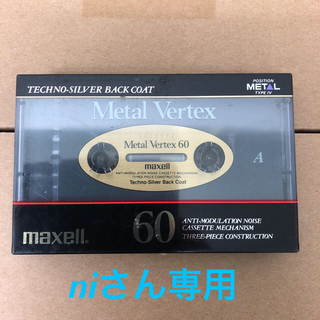 マクセル(maxell)の新品 maxell メタルテープ Metal Vertex60(その他)