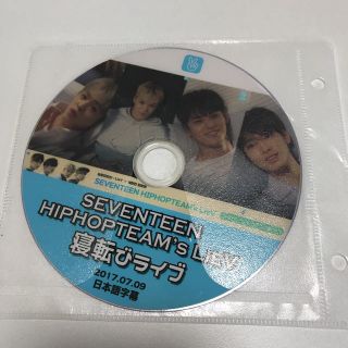 セブンティーン(SEVENTEEN)のセブチDVD(K-POP/アジア)