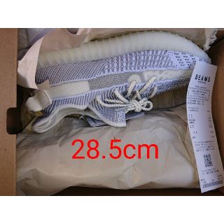 アディダス(adidas)のjubi様専用 28.5cm新品タグ付き YEEZY BOOST 350 V2(スニーカー)