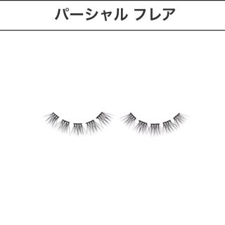 シュウウエムラ(shu uemura)のshu uemura つけまつげ パーシャルフレア(つけまつげ)