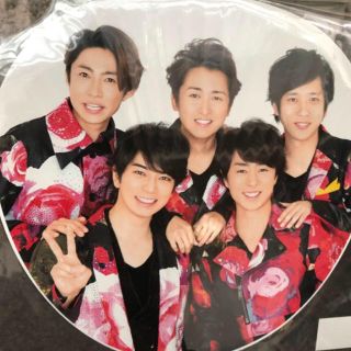 アラシ(嵐)の嵐 カウコン うちわ(アイドルグッズ)