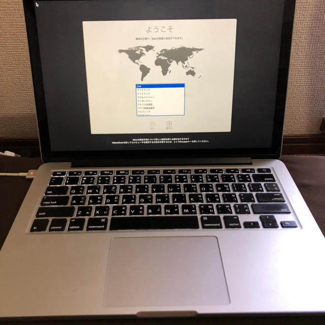 MacbookPro Retina 13インチ 2.7GHz/8GB/256GB