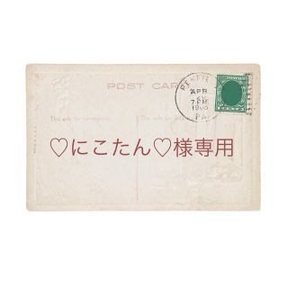 マニアック(maniaQ)の専用出品(その他)