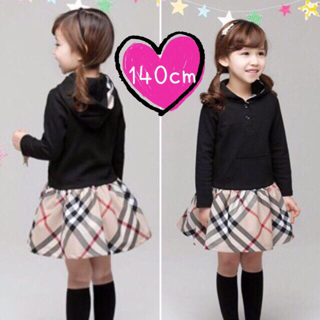 ドナルド大好き様専用 BK140×2 キッズ/ベビー/マタニティのキッズ服女の子用(90cm~)(ワンピース)の商品写真