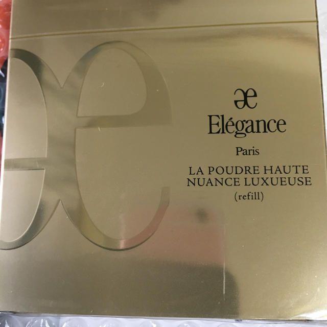 Elégance.(エレガンス)のエレガンス　ﾗ ﾌﾟｰﾄﾞﾙ ｵｰﾄﾆｭｱﾝｽ ﾘｸｽｨｰｽﾞ27ｇレフィルⅡ コスメ/美容のベースメイク/化粧品(フェイスパウダー)の商品写真