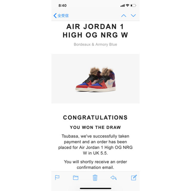 NIKE air jordan 1 high og nrg w