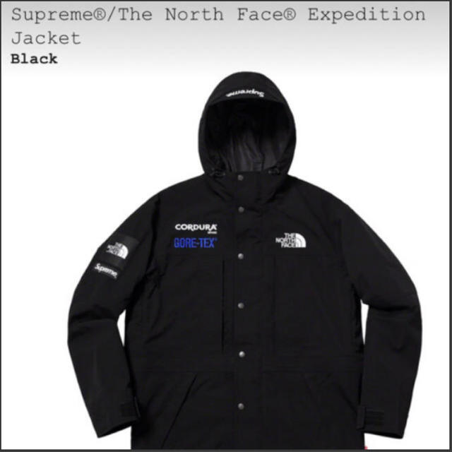 激安本物 - Supreme Supreme/The Jacket Expedition Face North マウンテンパーカー