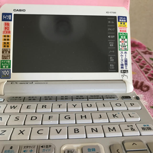 CASIOのドイツ語電子辞書