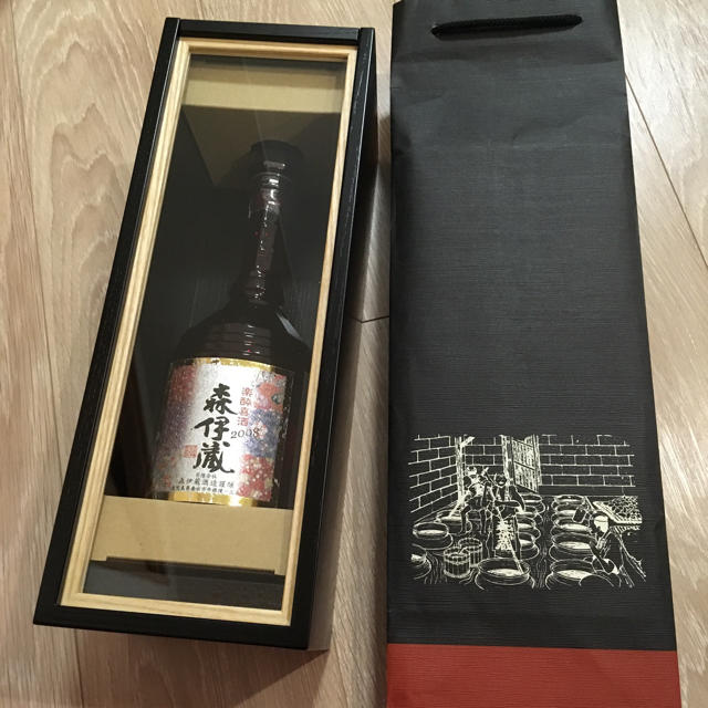 森伊蔵 楽酔喜酒