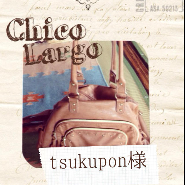 who's who Chico(フーズフーチコ)のLargo2wayバッグ 取り置き中 レディースのバッグ(ショルダーバッグ)の商品写真