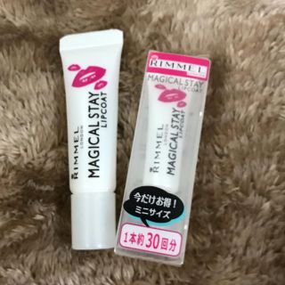 リンメル(RIMMEL)のリンメル マジカルステイ リップコート 2本セット(リップケア/リップクリーム)