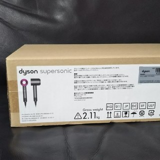 ダイソン(Dyson)のダイソン ドライヤー Dyson Supersonic HD01 ULF 2台(ドライヤー)