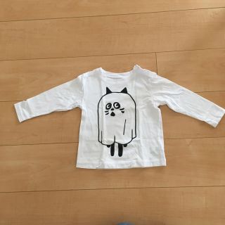 ネネット(Ne-net)のne-net＊こどもにゃーT(Ｔシャツ)