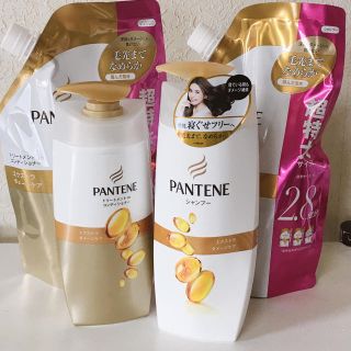 パンテーン(PANTENE)のパンテーン エクストラダメージケア まとめ売り(シャンプー)