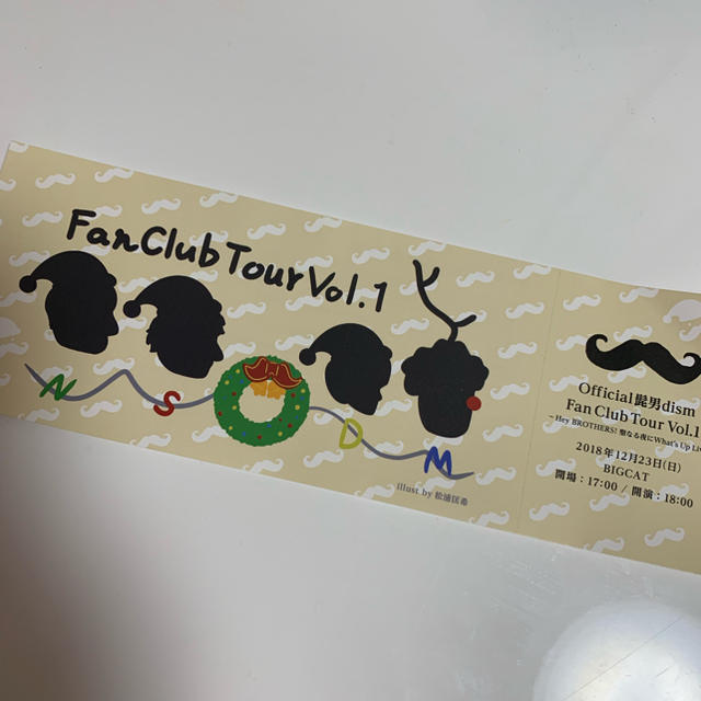 Official髭男dism ファンクラブイベント FCツアー チケットの通販 by ...