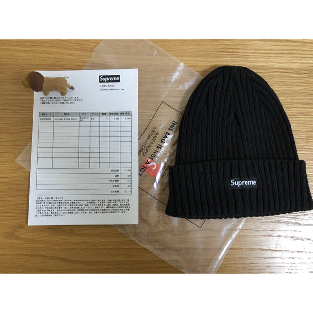 Supreme Overdyed Ribbed Beanie 18ss