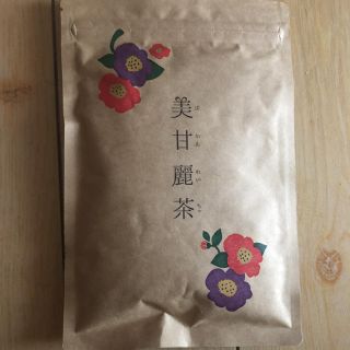 美甘麗茶(ダイエット食品)