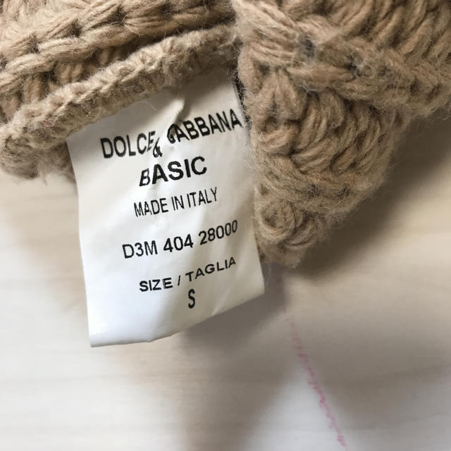 DOLCE&GABBANA - D&G ジップアップ ニット の通販 by Amicable