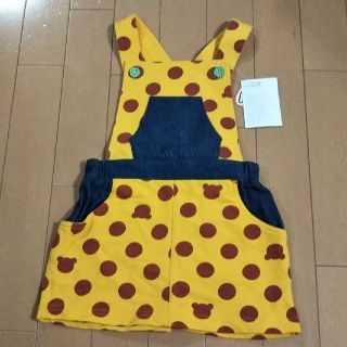 アナップキッズ(ANAP Kids)のANAP KIDS  ★新品＊ジャンスカ スカート 110(スカート)