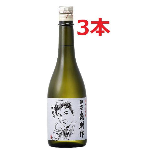 人気TOP ★未開封 送料込★ 獺祭 島耕作 3本 日本酒 人気TOP ★未開封 送料込★ 獺祭 島耕作 3本 日本酒