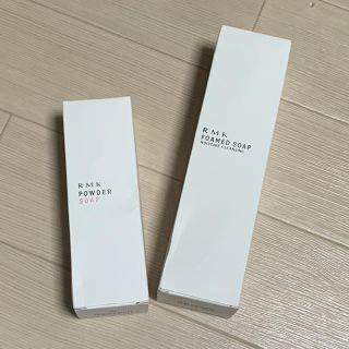 アールエムケー(RMK)のノア様専用＊パウダーソープ単品送料込(洗顔料)