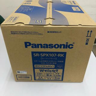 パナソニック(Panasonic)の【ゆいりことま様専用】パナソニック IH炊飯器 SR-SPX107(炊飯器)