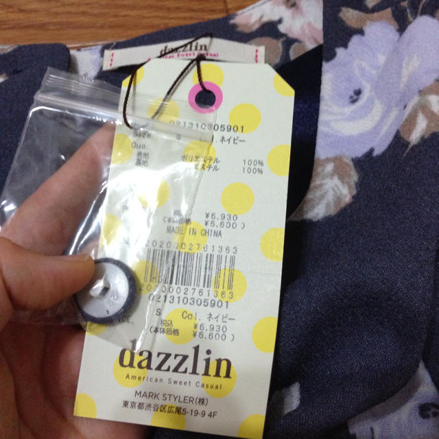 dazzlin(ダズリン)のdazzlinの花柄ワンピース レディースのワンピース(ミニワンピース)の商品写真