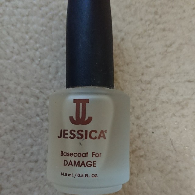 ジェシカ ベースコート コスメ/美容のネイル(ネイルトップコート/ベースコート)の商品写真