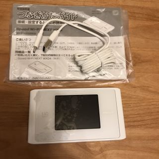 エヌイーシー(NEC)のWiMAX2+ WX04 白 新品未使用(PC周辺機器)