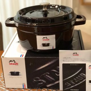 ストウブ(STAUB)のstaub ストウブ ナス オーベルジン 22cm(鍋/フライパン)