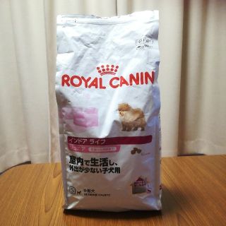 ロイヤルカナン(ROYAL CANIN)のロイヤルカナン SHNミニ インドア ライフ ジュニア(ペットフード)