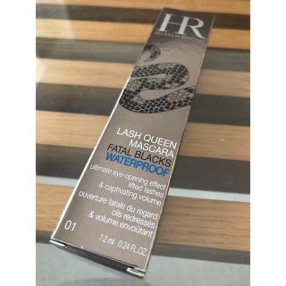 ヘレナルビンスタイン(HELENA RUBINSTEIN)のヘレナルビンスタイン マスカラ(マスカラ)