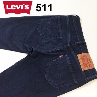 リーバイス(Levi's)のLevi's511スリムフィット☆ストレッチデニムパンツW27約72cm (デニム/ジーンズ)