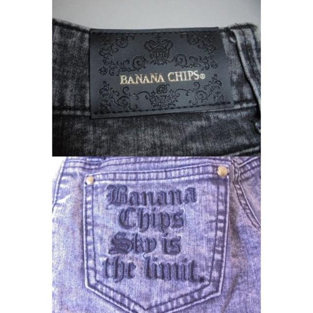 BANANA CHIPS(バナナチップス)のBANANA CHIPS デニム　黒　ショートパンツ　130㎝　DFB0024 キッズ/ベビー/マタニティのキッズ服女の子用(90cm~)(パンツ/スパッツ)の商品写真