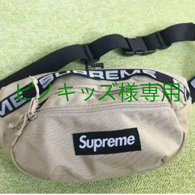 Supreme(シュプリーム)のピノキッズ様専用 メンズのバッグ(ウエストポーチ)の商品写真