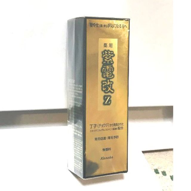 薬用紫電改 Z 発毛促進 薄毛予防 | フリマアプリ ラクマ 薬用紫電改 Z 発毛促進 薄毛予防 | フリマアプリ ラクマ